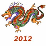 новый 2012й - год дракона