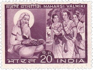 Почтовая марка с изображением Святого Вальмики